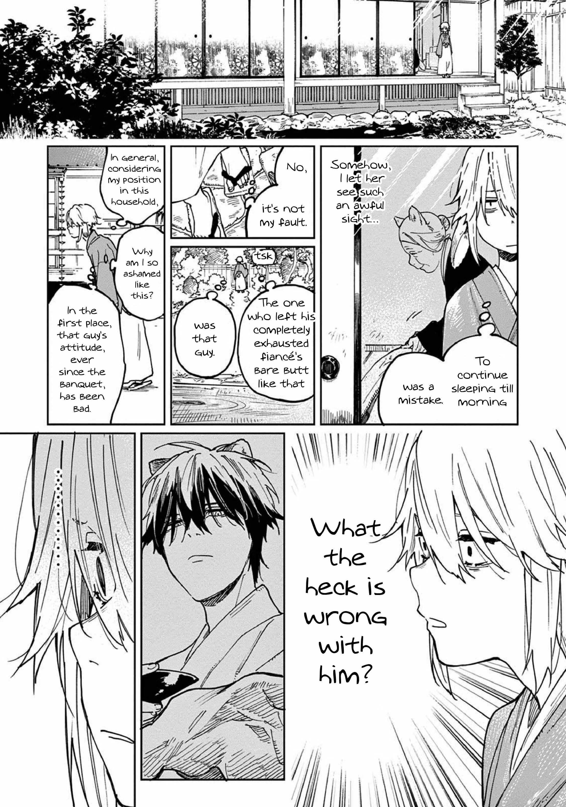 Ookami e no Yomeiri ～Ishu Kon'intan～ Chapter 2 - Page 6