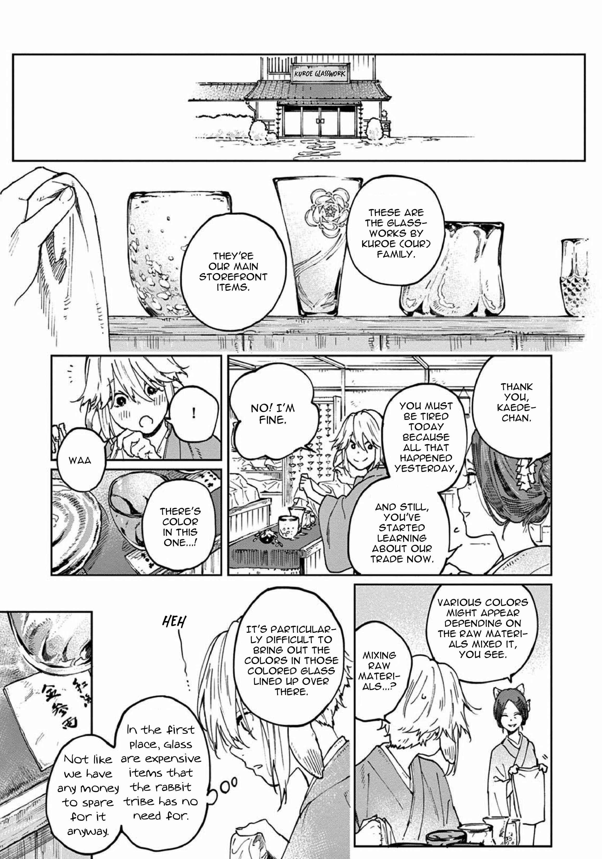Ookami e no Yomeiri ～Ishu Kon'intan～ Chapter 2 - Page 9