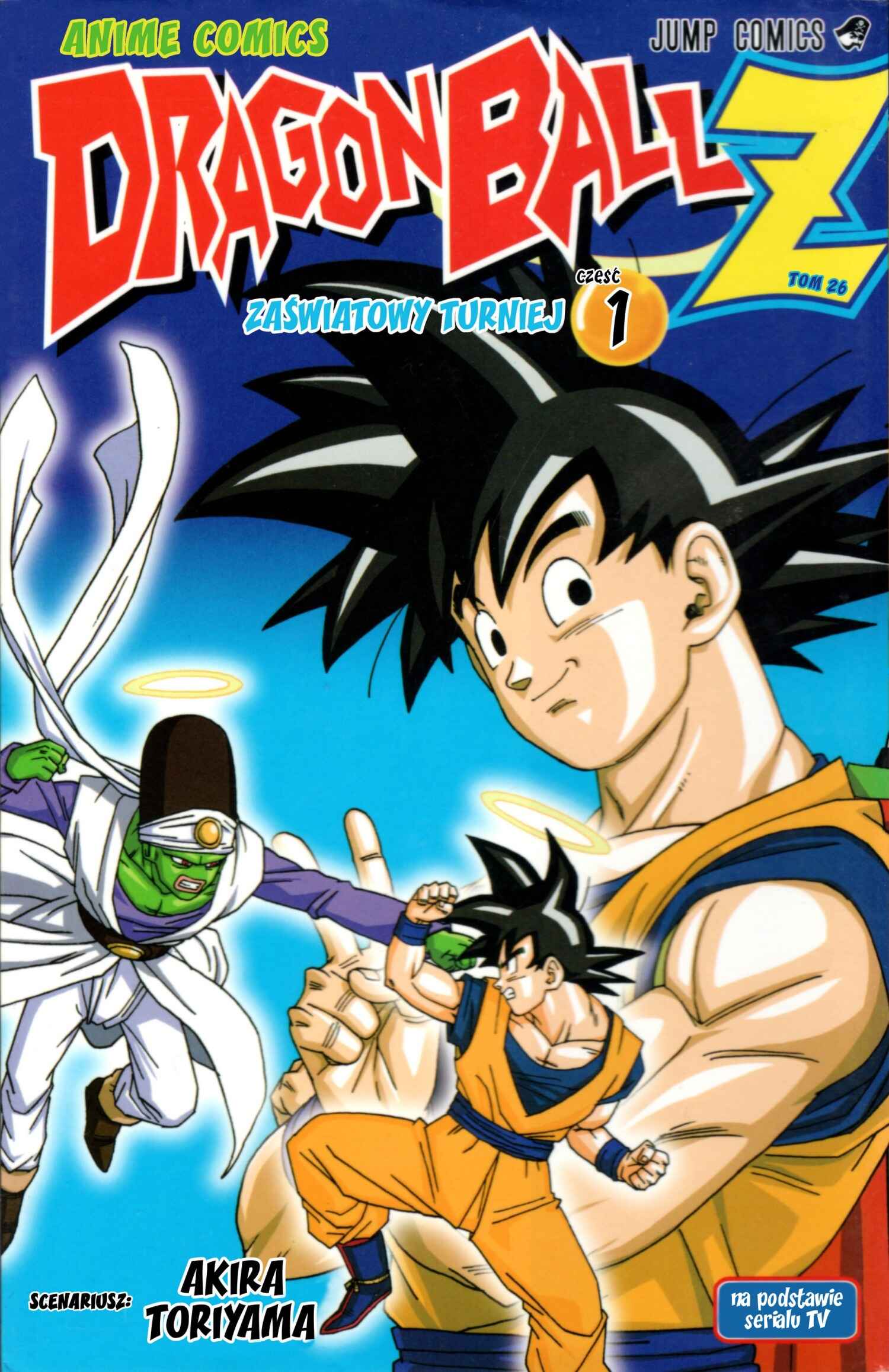 DRAGON BALL Z TV Animation Comics Chapter 1 - Page 1
