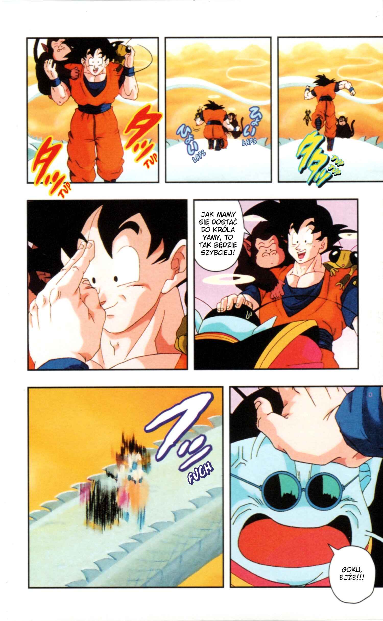 DRAGON BALL Z TV Animation Comics Chapter 1 - Page 17
