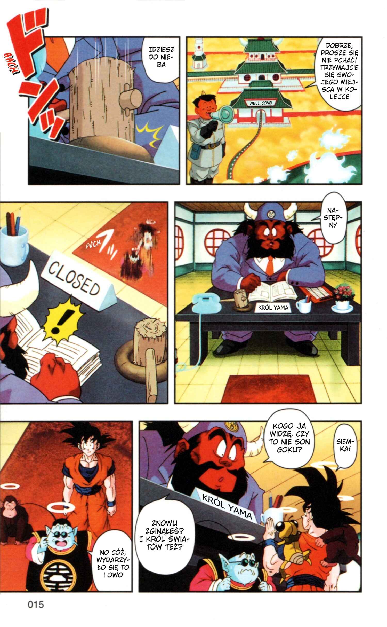 DRAGON BALL Z TV Animation Comics Chapter 1 - Page 18