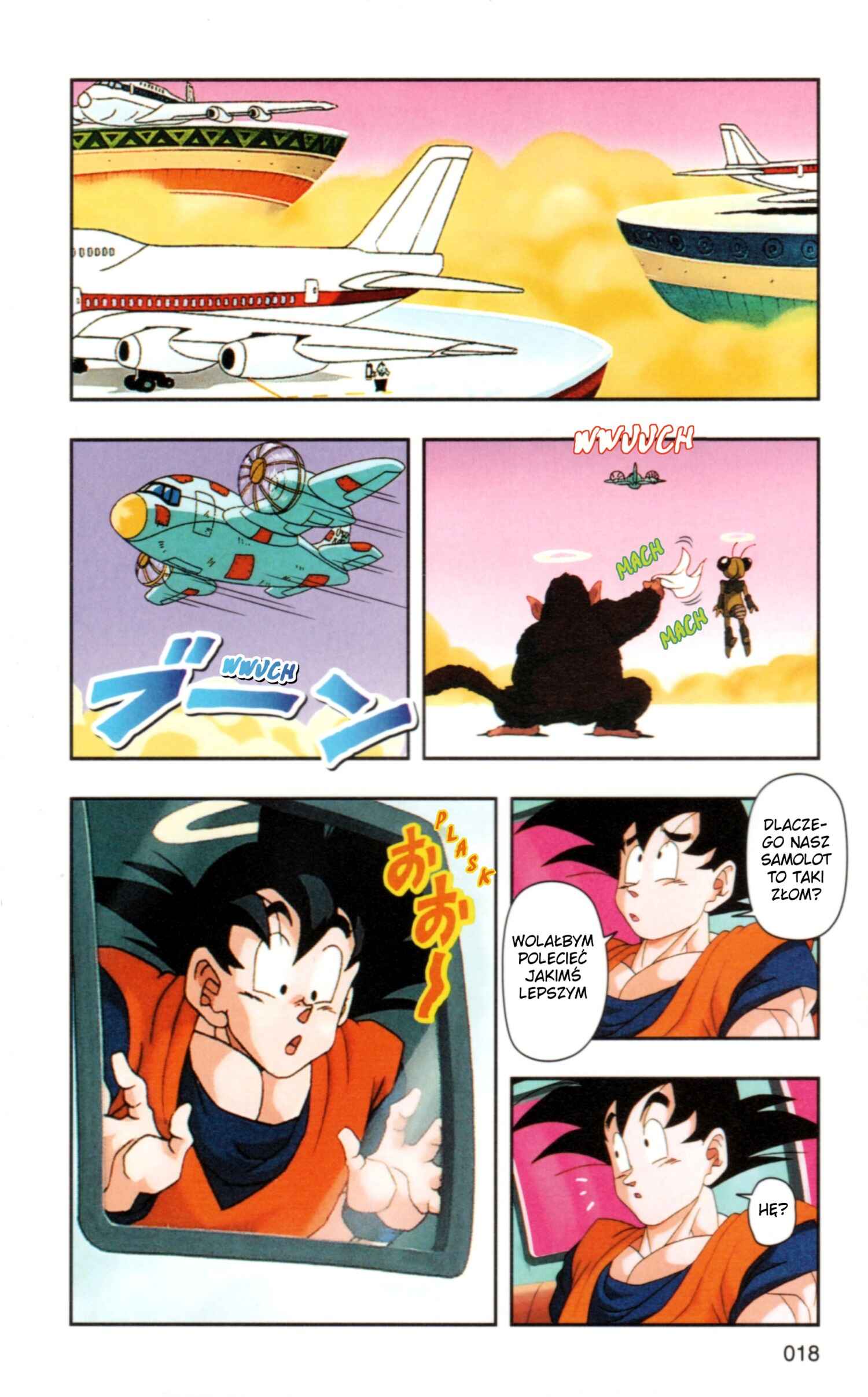 DRAGON BALL Z TV Animation Comics Chapter 1 - Page 21