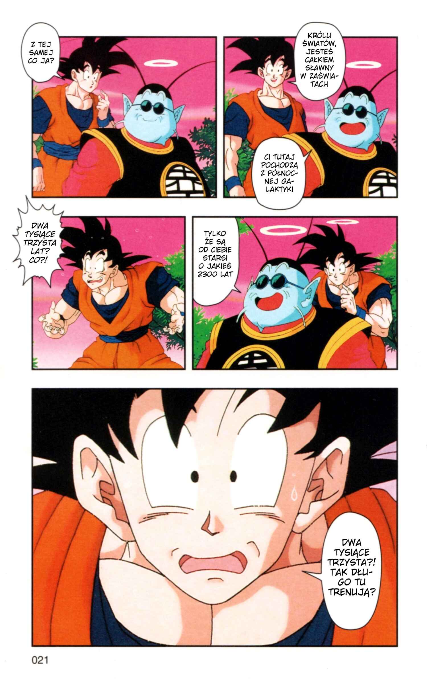 DRAGON BALL Z TV Animation Comics Chapter 1 - Page 24