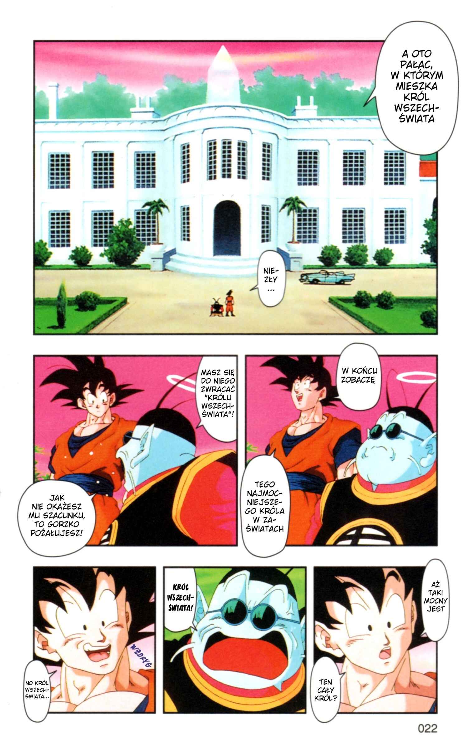 DRAGON BALL Z TV Animation Comics Chapter 1 - Page 25