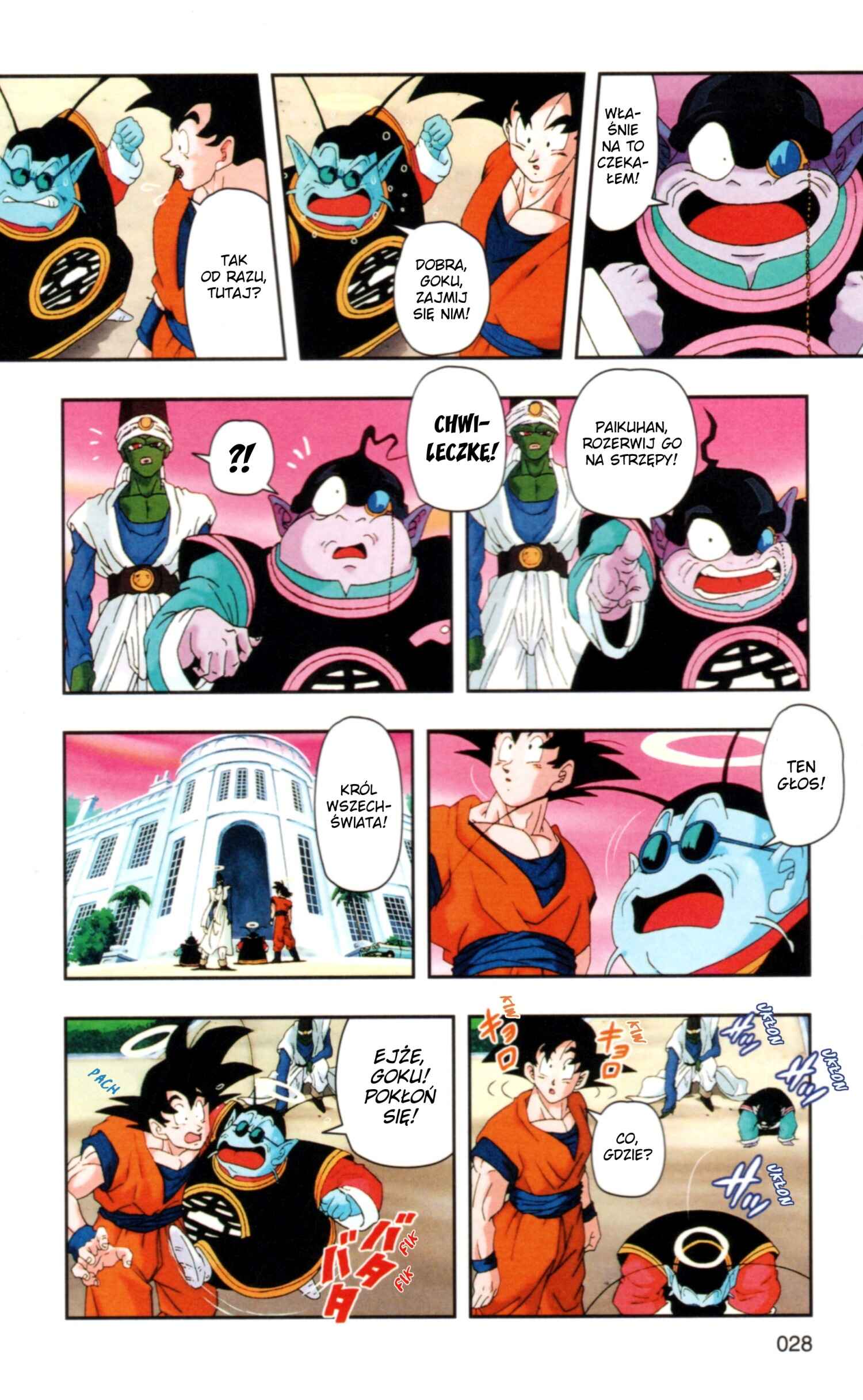 DRAGON BALL Z TV Animation Comics Chapter 1 - Page 31