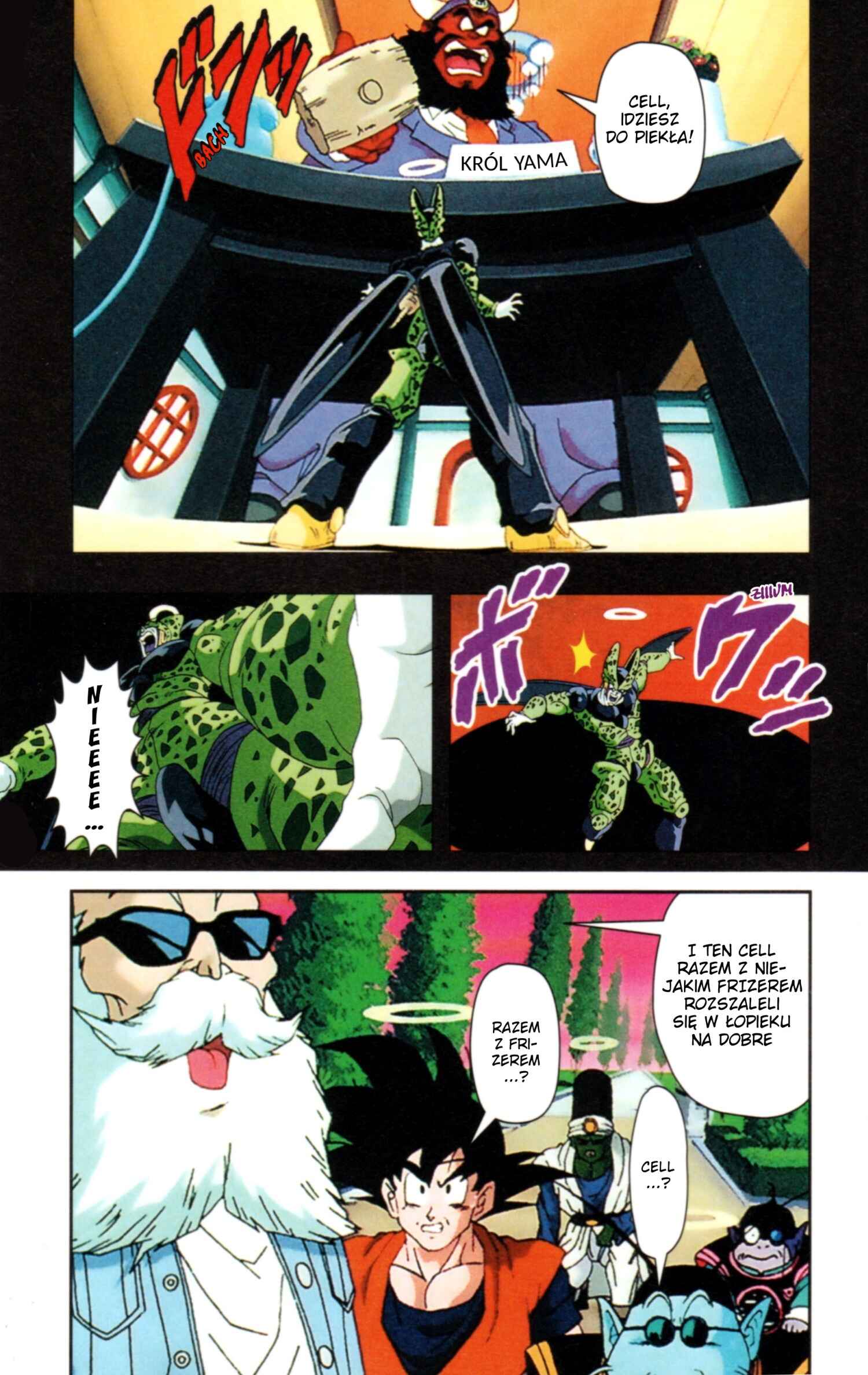 DRAGON BALL Z TV Animation Comics Chapter 1 - Page 35