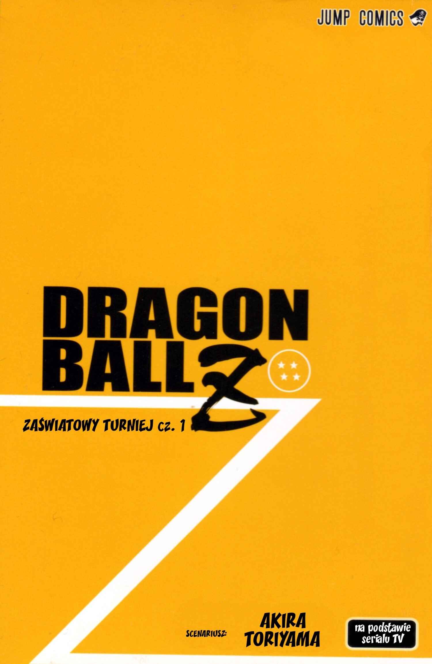 DRAGON BALL Z TV Animation Comics Chapter 1 - Page 4