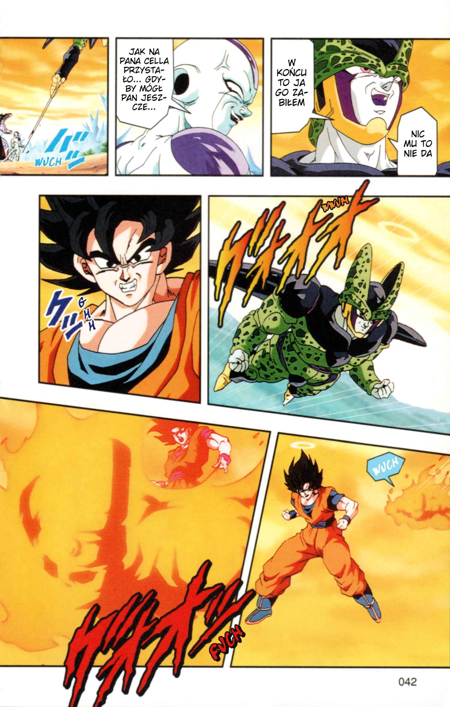 DRAGON BALL Z TV Animation Comics Chapter 1 - Page 45