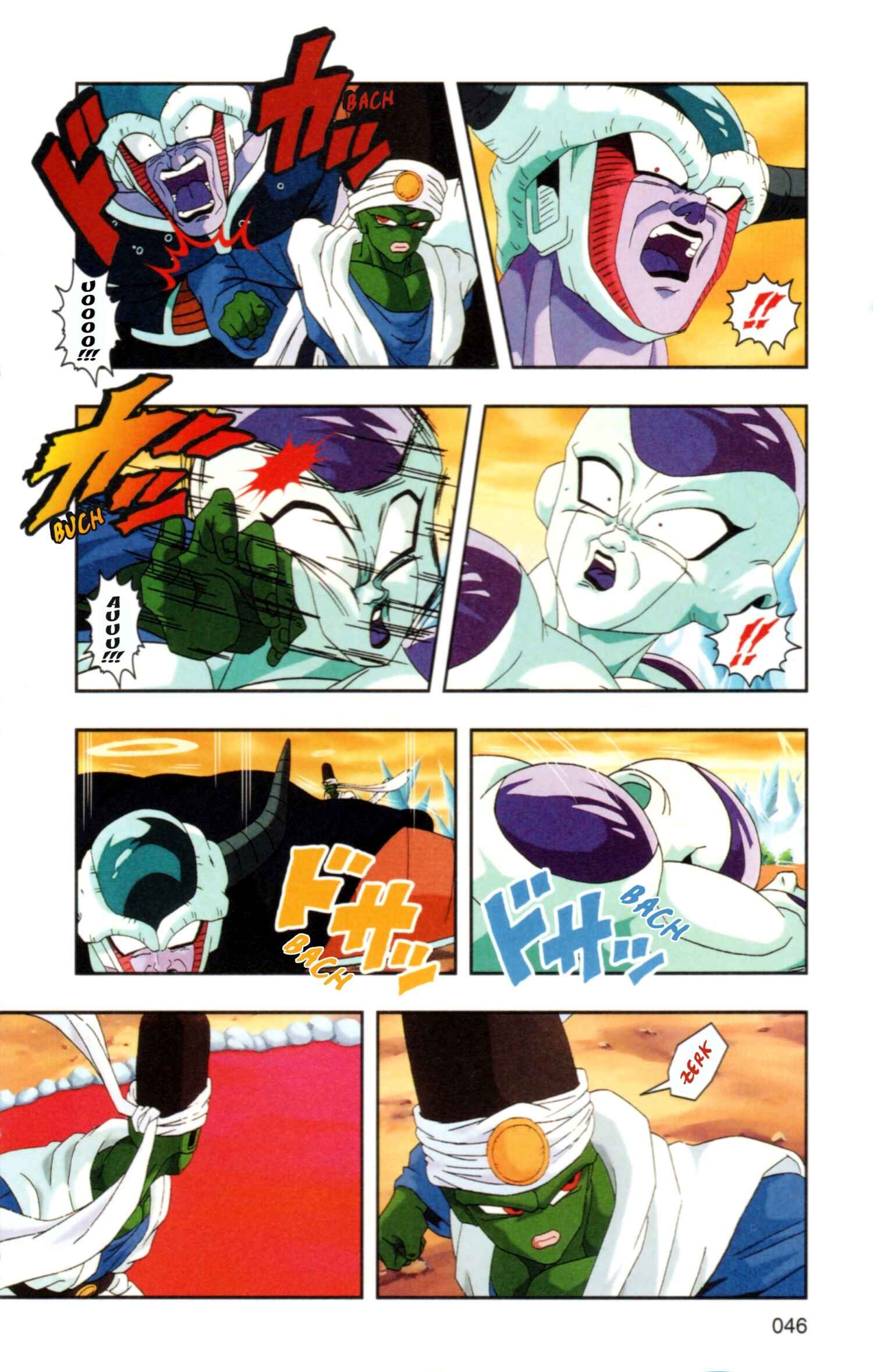 DRAGON BALL Z TV Animation Comics Chapter 1 - Page 49