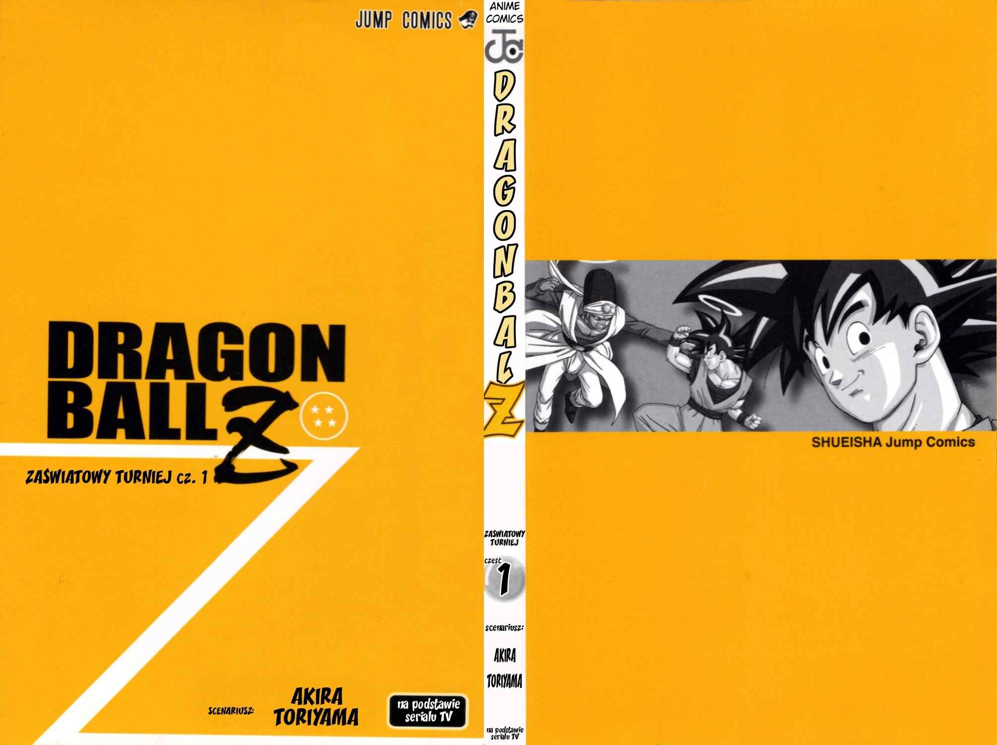 DRAGON BALL Z TV Animation Comics Chapter 1 - Page 5