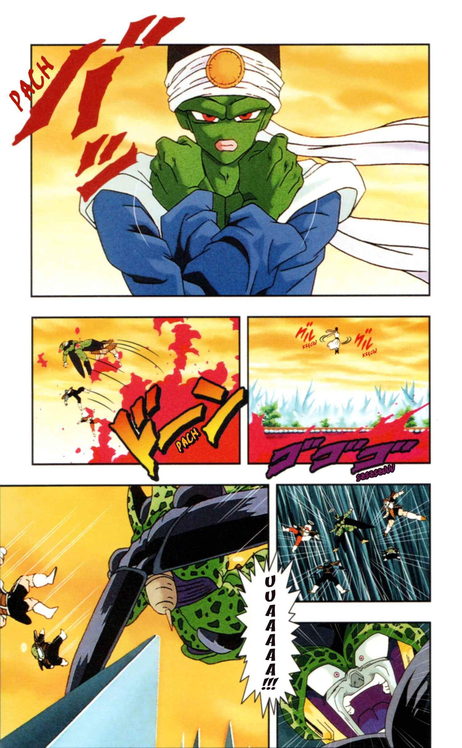 DRAGON BALL Z TV Animation Comics Chapter 1 - Page 50