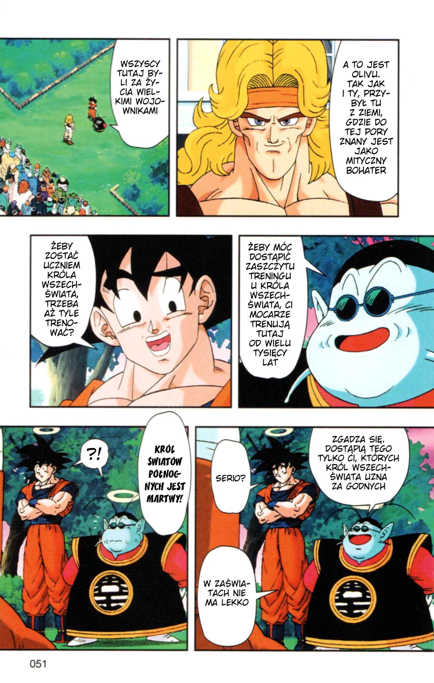 DRAGON BALL Z TV Animation Comics Chapter 1 - Page 54