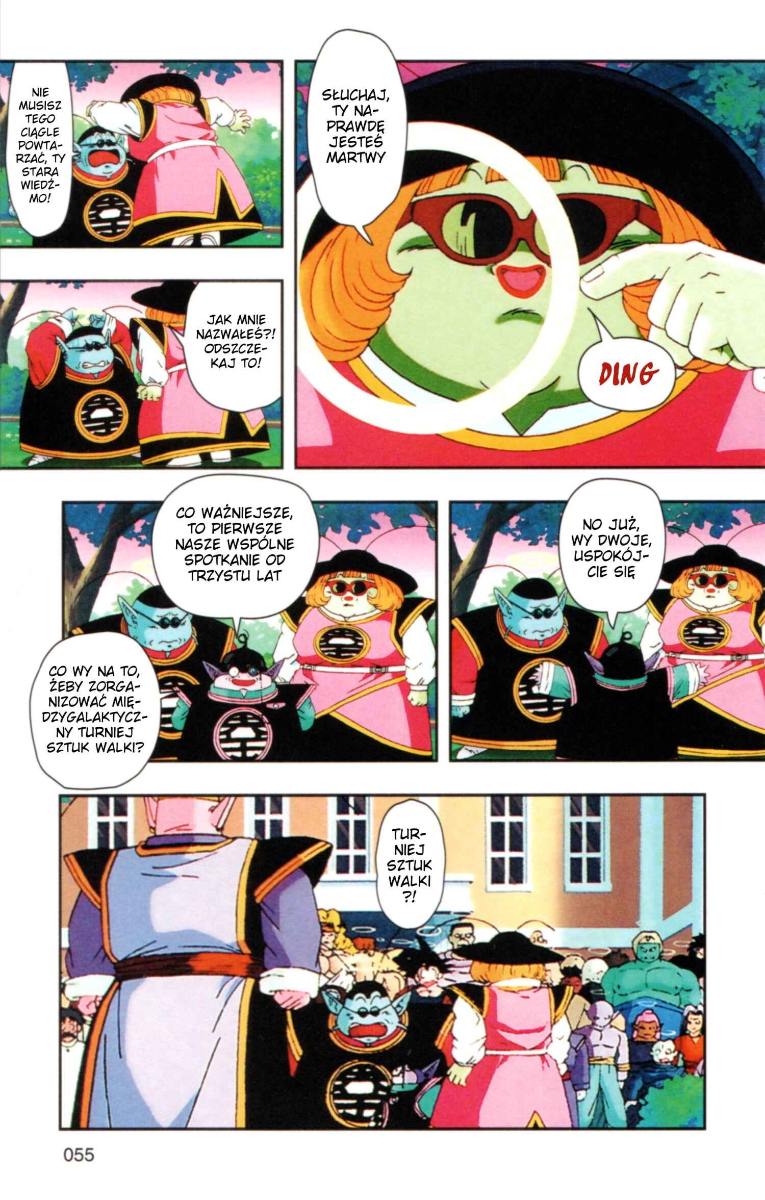 DRAGON BALL Z TV Animation Comics Chapter 1 - Page 58