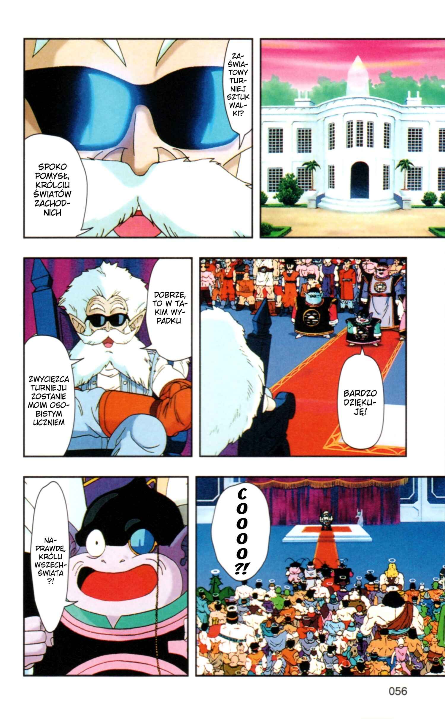DRAGON BALL Z TV Animation Comics Chapter 1 - Page 59