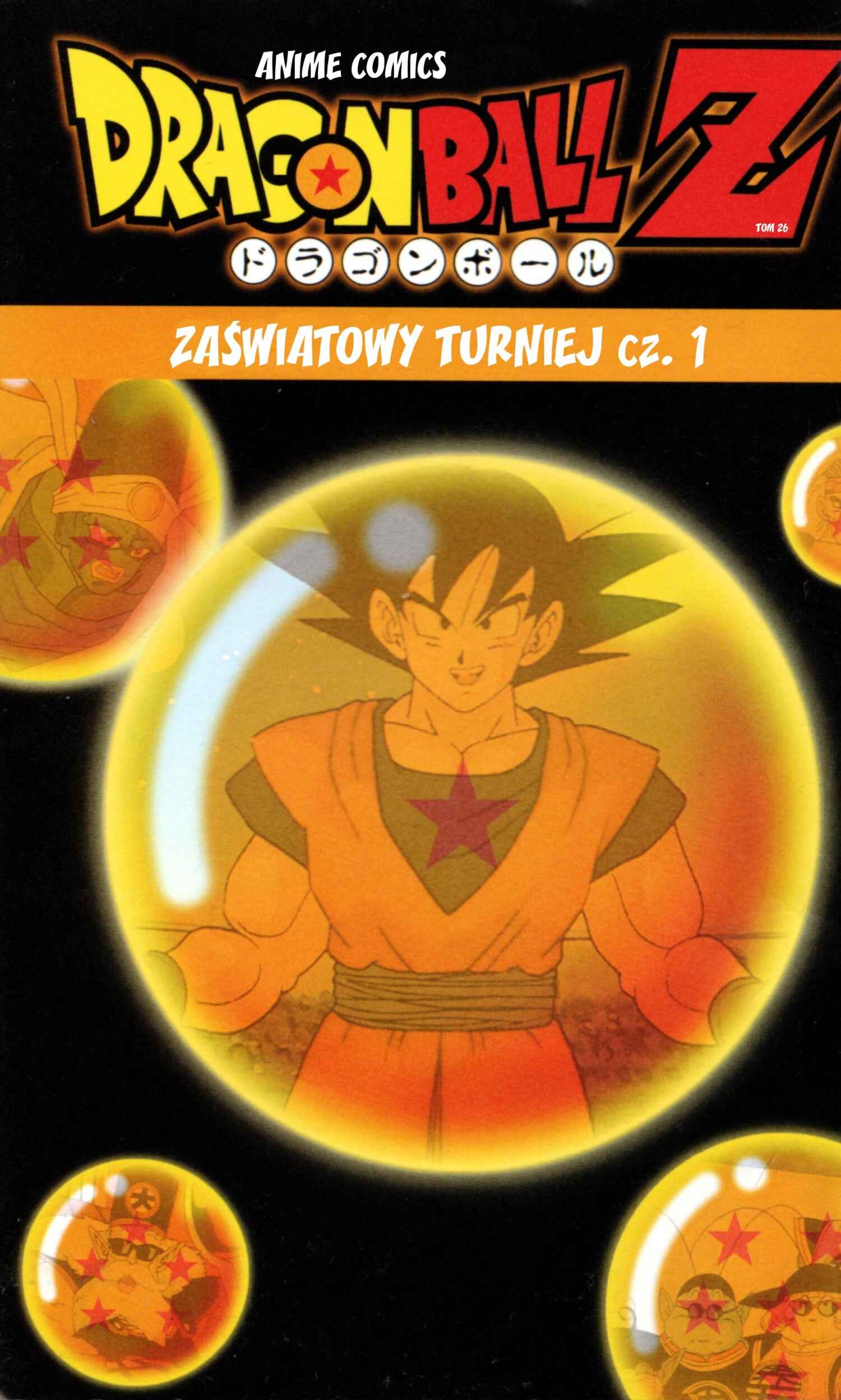 DRAGON BALL Z TV Animation Comics Chapter 1 - Page 6