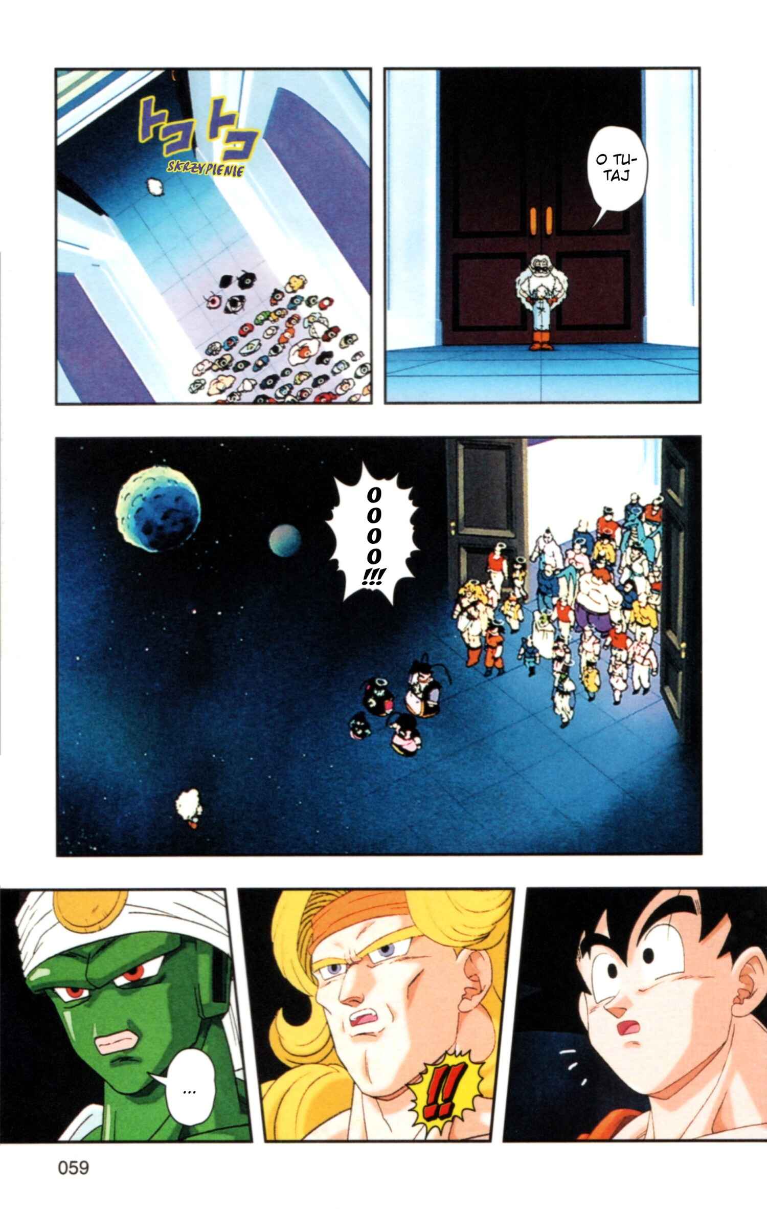 DRAGON BALL Z TV Animation Comics Chapter 1 - Page 62