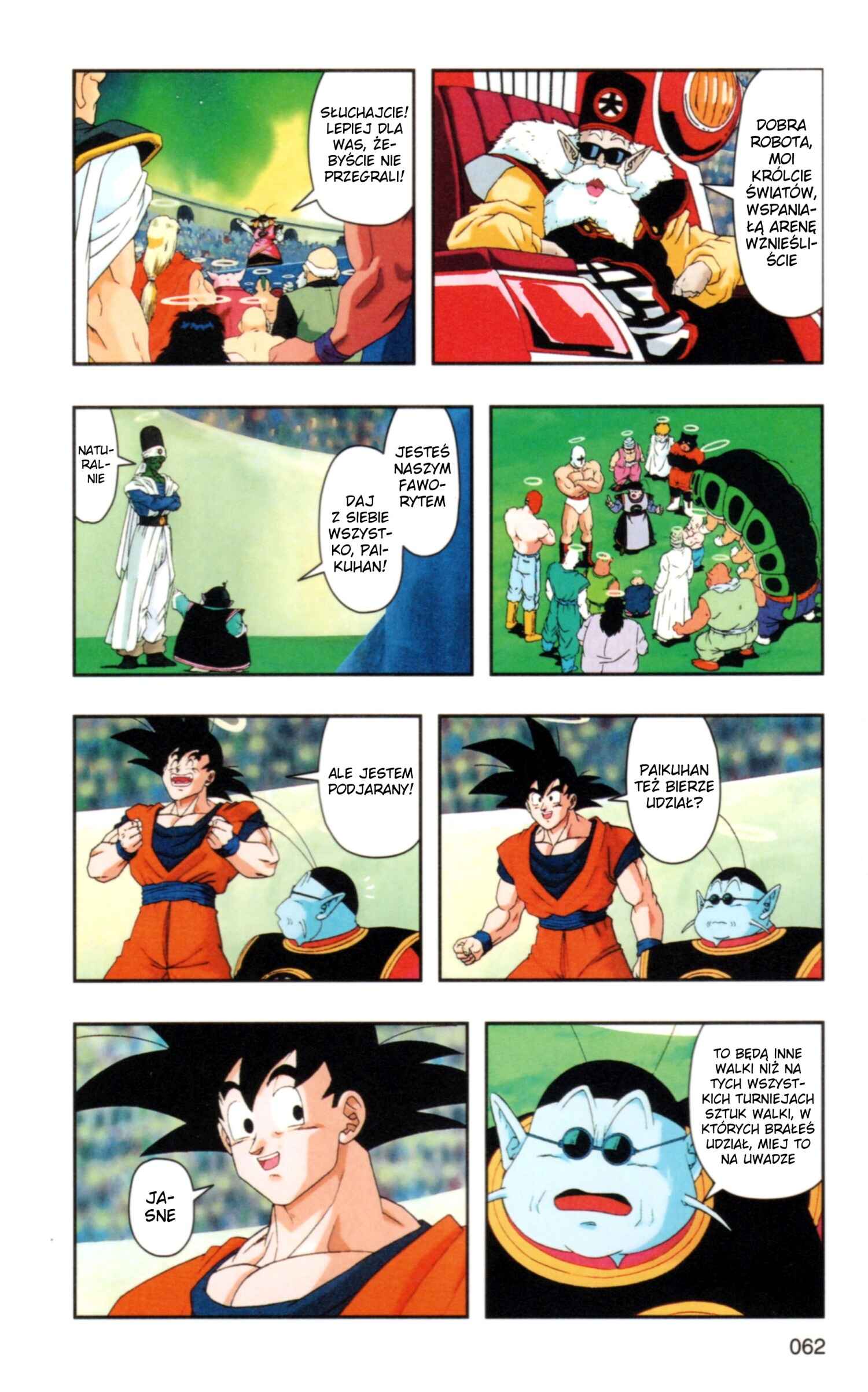 DRAGON BALL Z TV Animation Comics Chapter 1 - Page 65