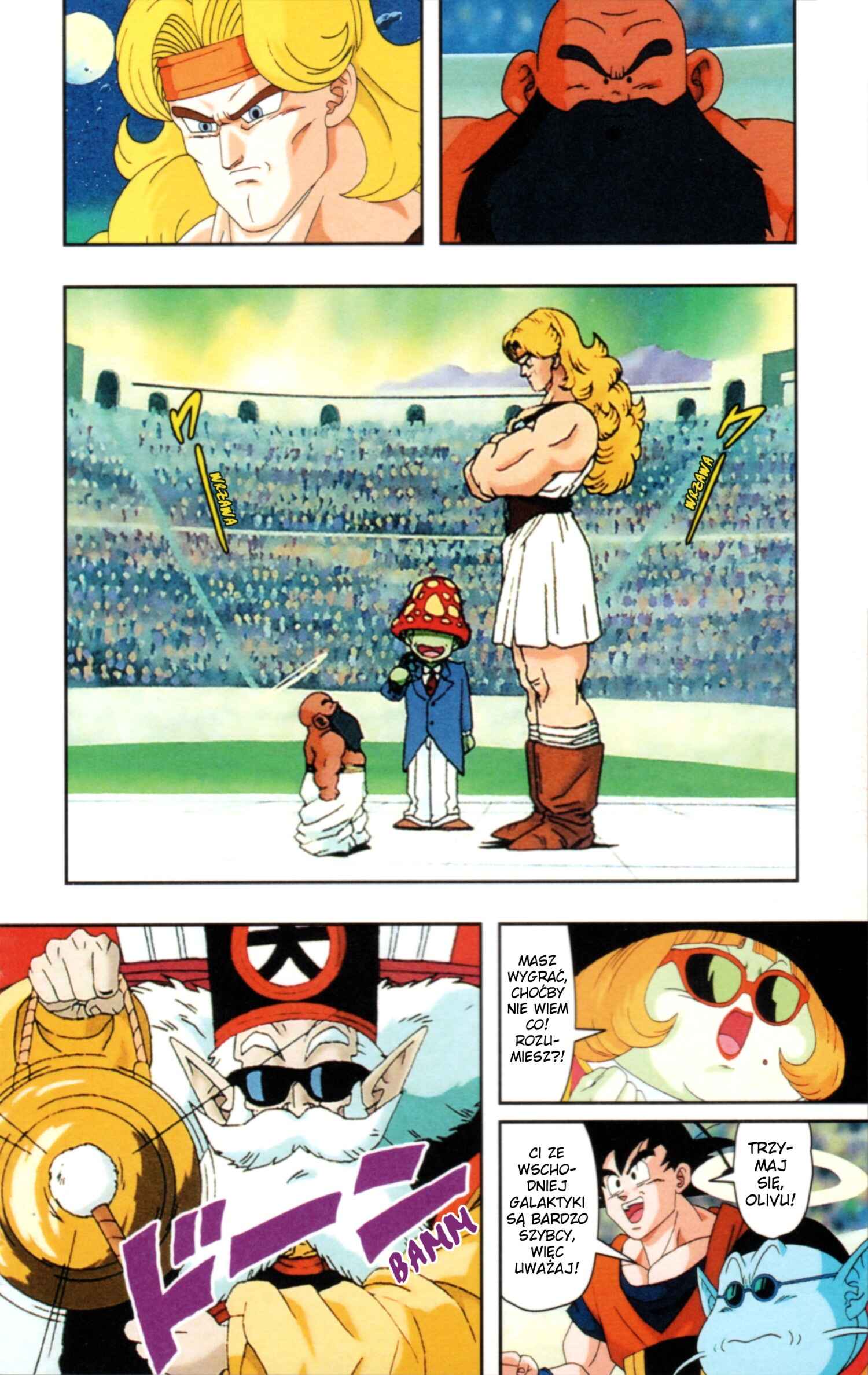 DRAGON BALL Z TV Animation Comics Chapter 1 - Page 69