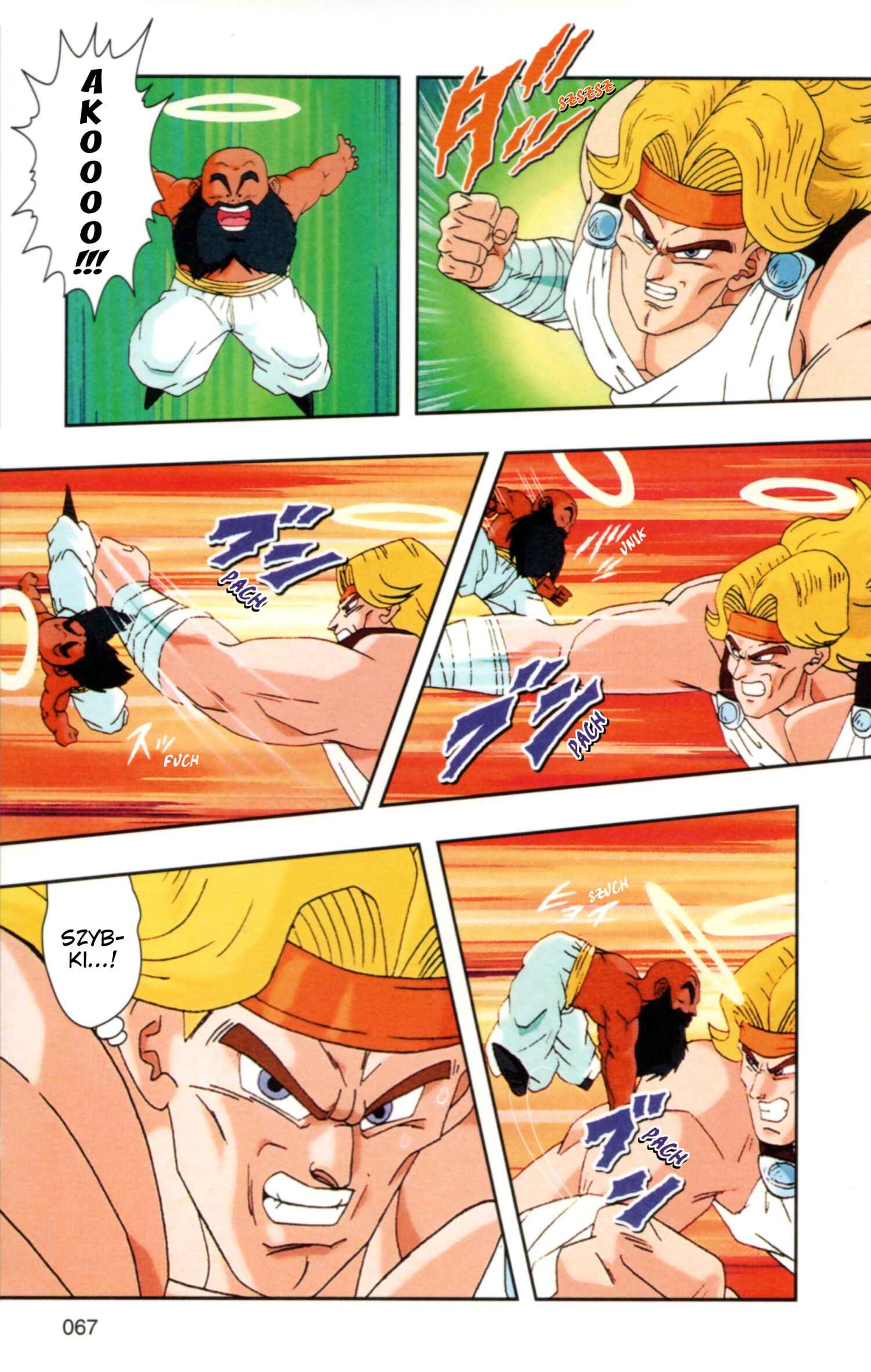 DRAGON BALL Z TV Animation Comics Chapter 1 - Page 70
