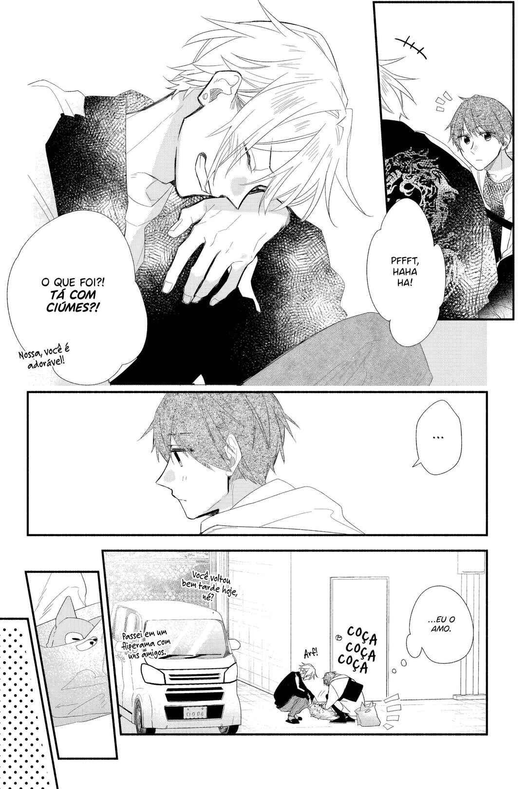 Sasaki to Miyano Chapter 39.5 - Page 12