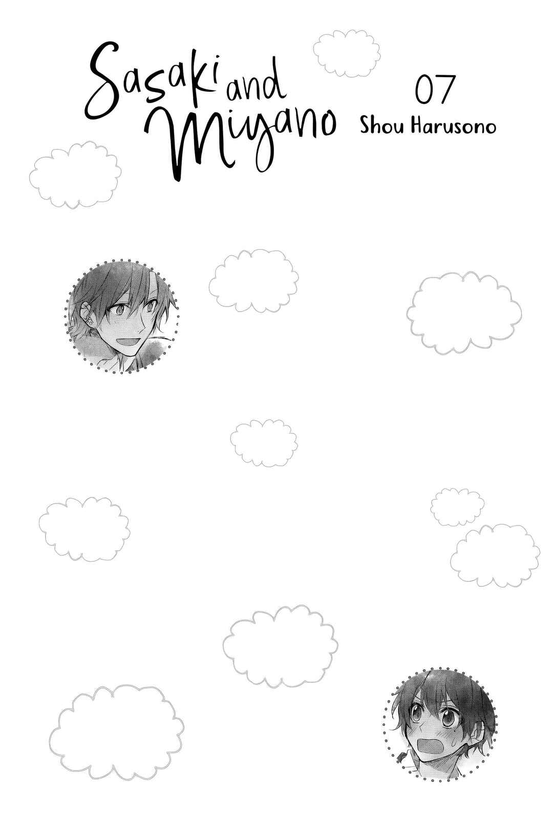 Sasaki to Miyano Chapter 39.5 - Page 21