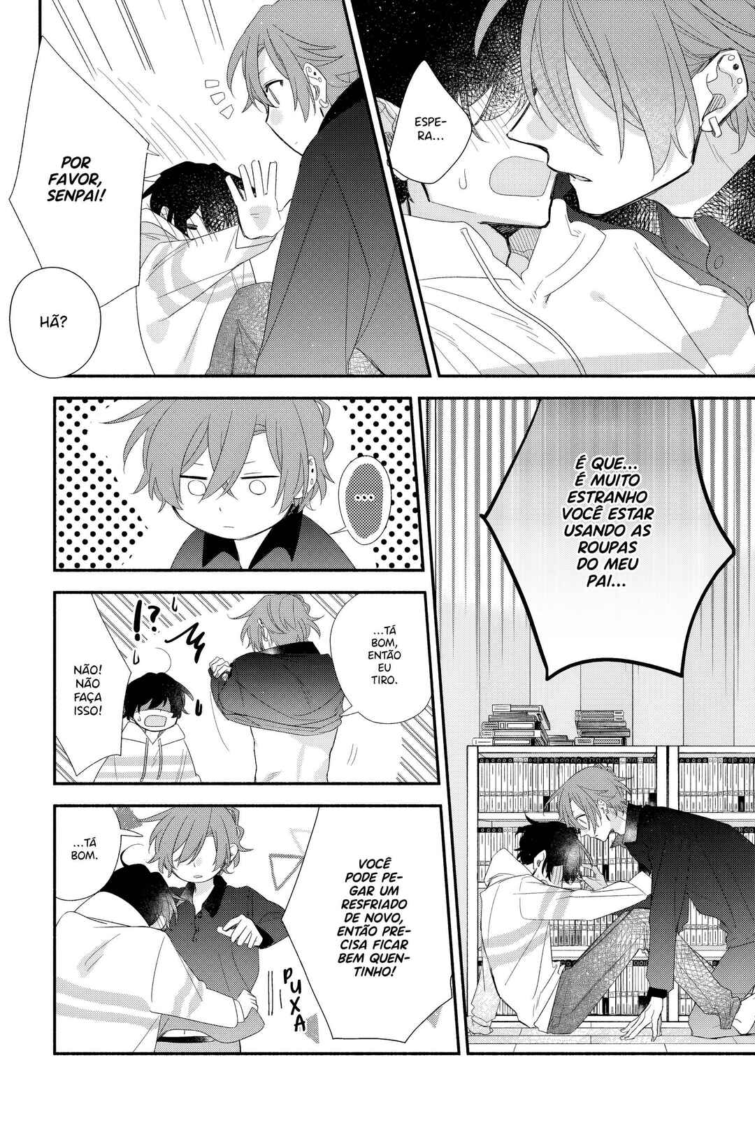 Sasaki to Miyano Chapter 39.5 - Page 7