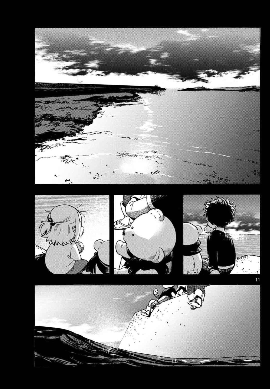 Kimi wa Akeboshi Chapter 3 - Page 11