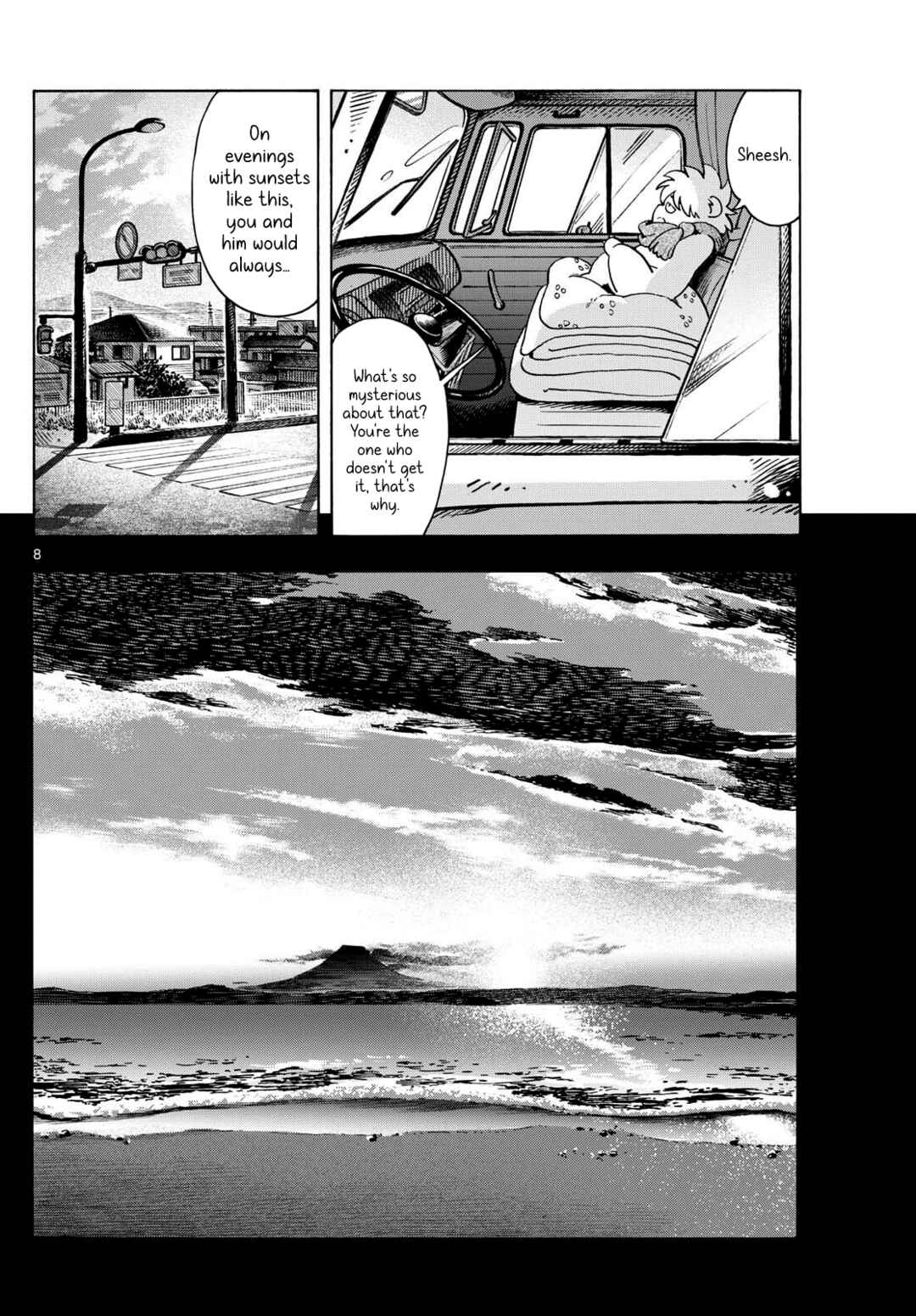 Kimi wa Akeboshi Chapter 3 - Page 8