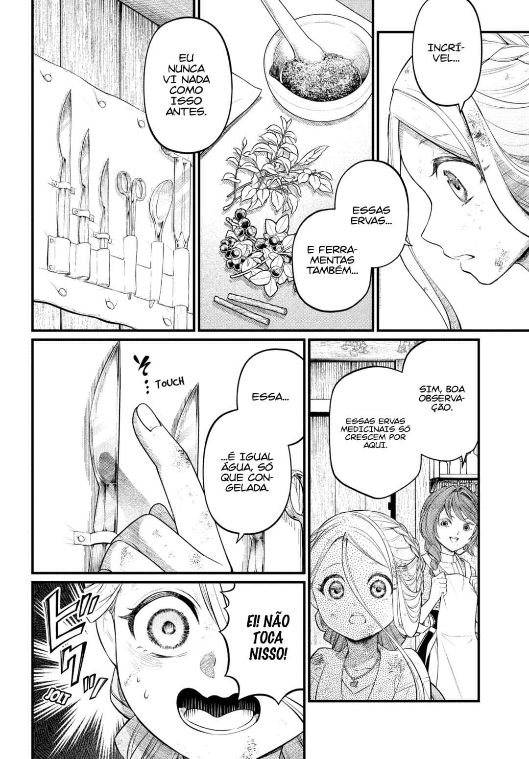 Märchen Crown Chapter 8 - Page 5