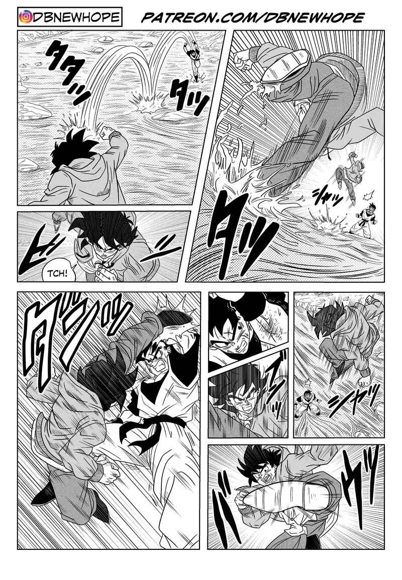 Dragon Ball - New Hope Chapter 19 - Page 14