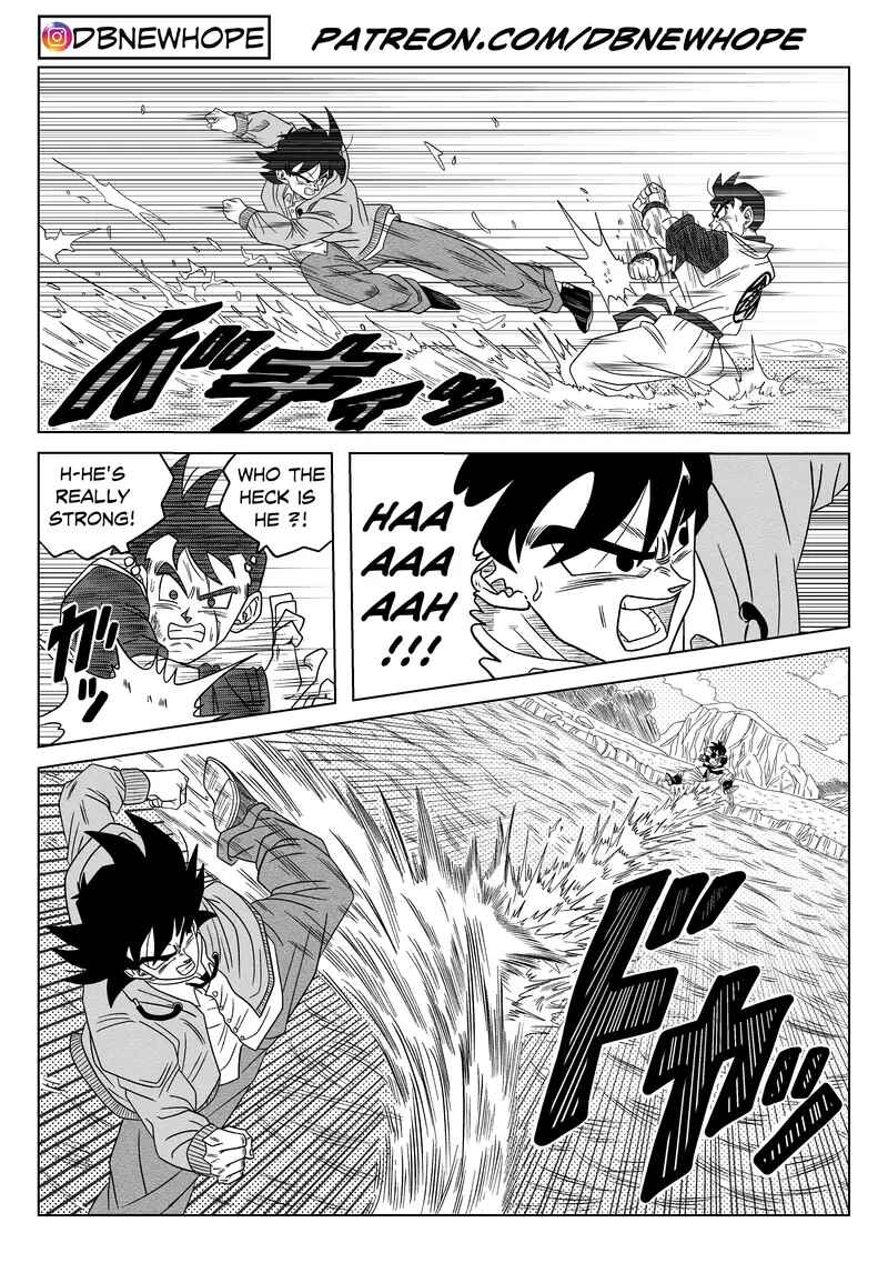 Dragon Ball - New Hope Chapter 19 - Page 15