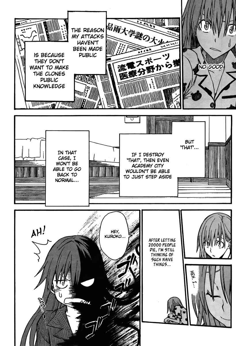 Toaru Majutsu no Index Gaiden: Toaru Kagaku no Railgun Chapter 32 - Page 11
