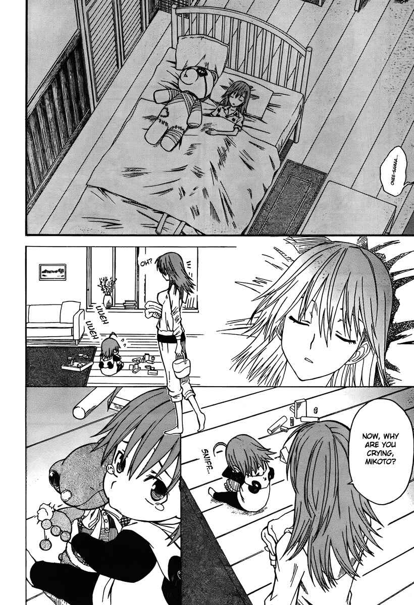 Toaru Majutsu no Index Gaiden: Toaru Kagaku no Railgun Chapter 32 - Page 15