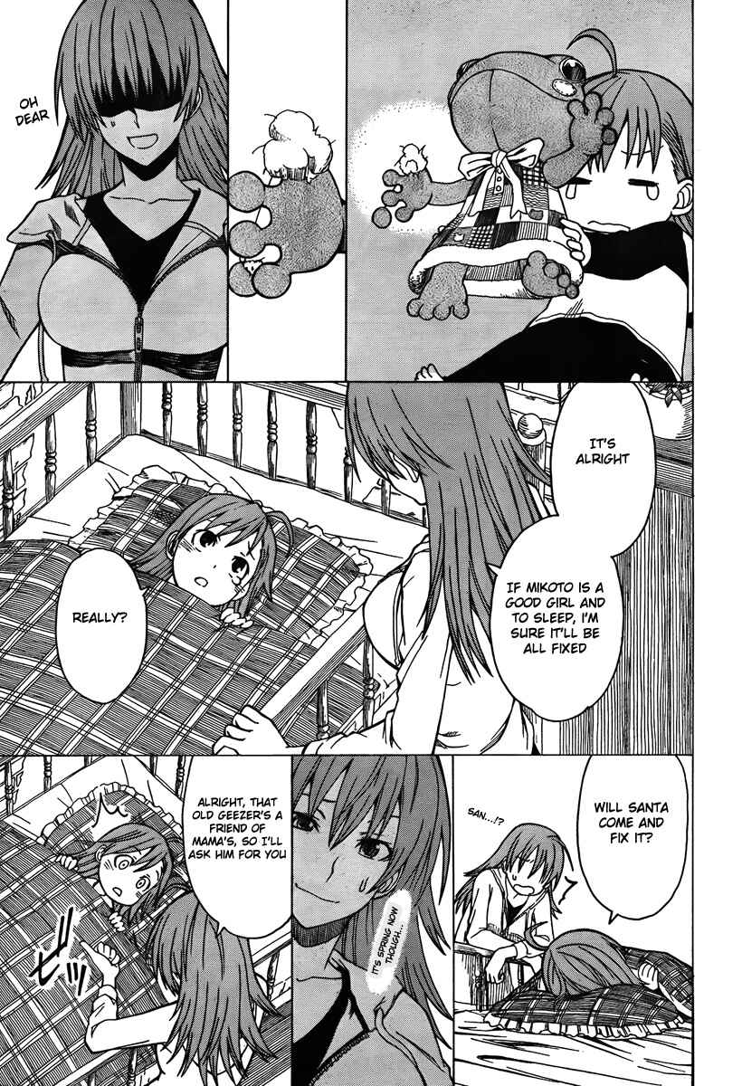 Toaru Majutsu no Index Gaiden: Toaru Kagaku no Railgun Chapter 32 - Page 16