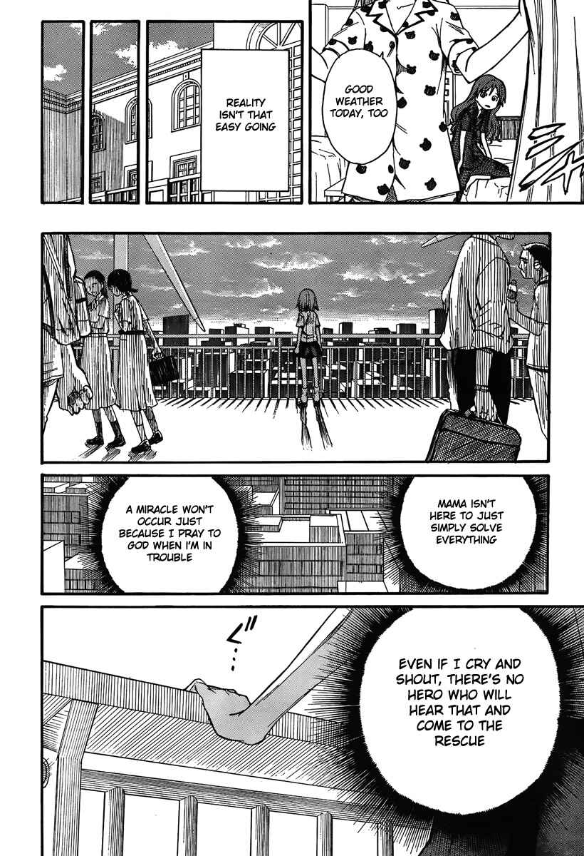 Toaru Majutsu no Index Gaiden: Toaru Kagaku no Railgun Chapter 32 - Page 21