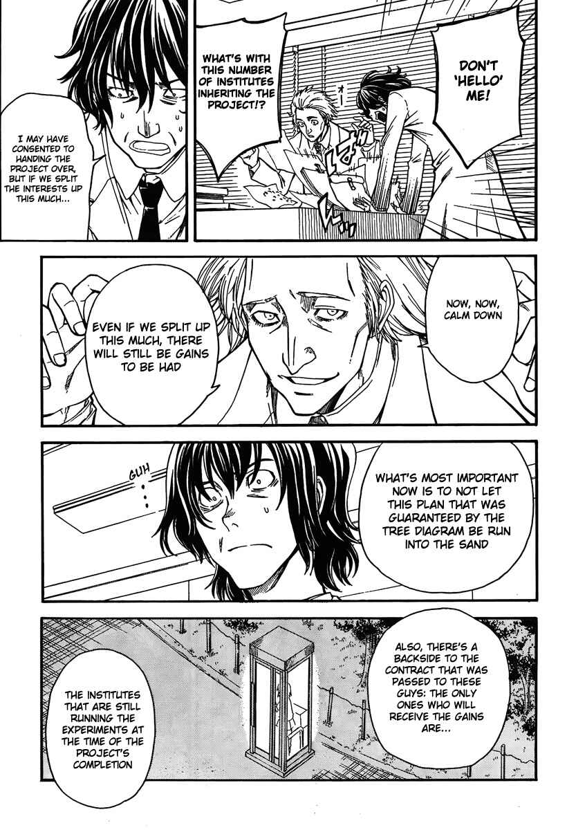 Toaru Majutsu no Index Gaiden: Toaru Kagaku no Railgun Chapter 32 - Page 4