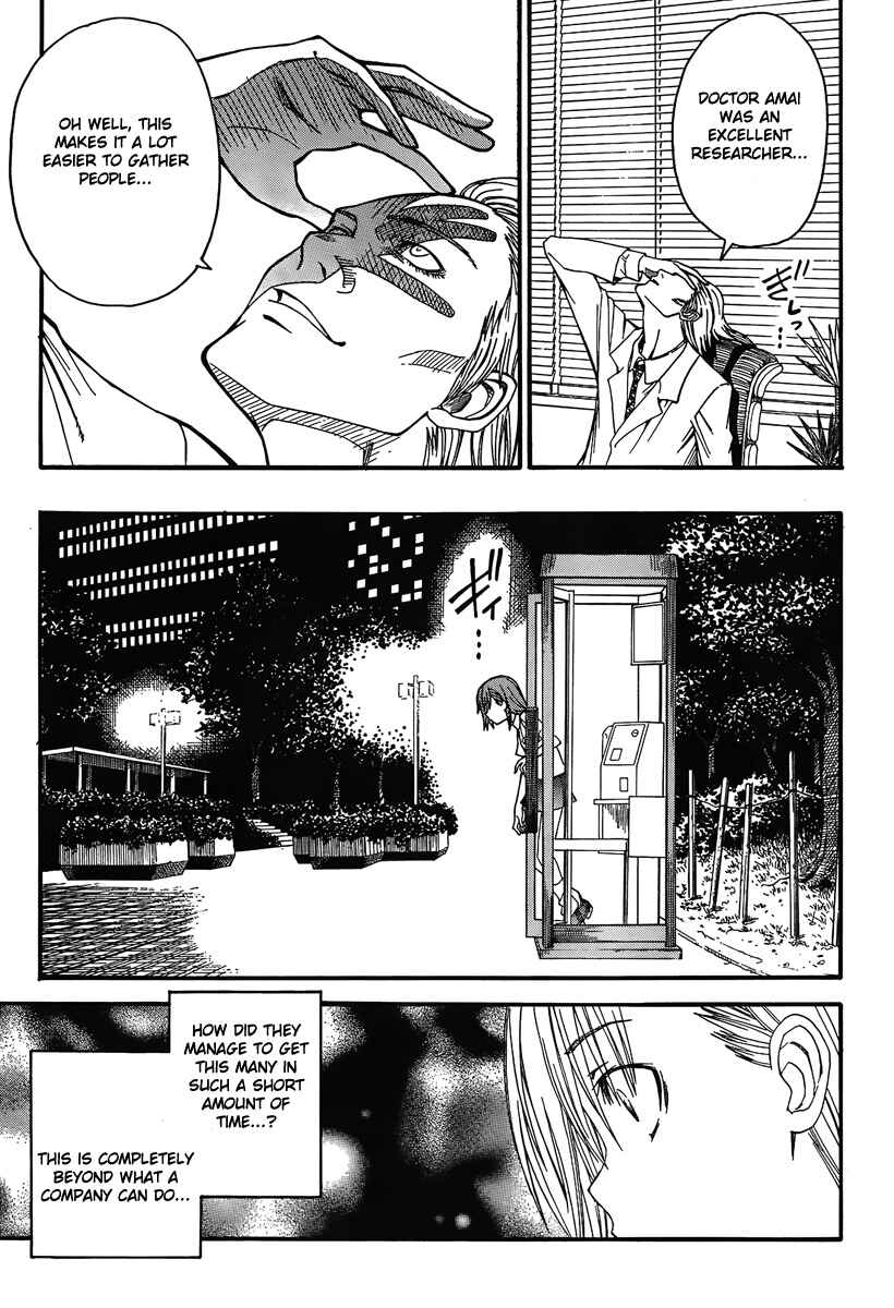 Toaru Majutsu no Index Gaiden: Toaru Kagaku no Railgun Chapter 32 - Page 6