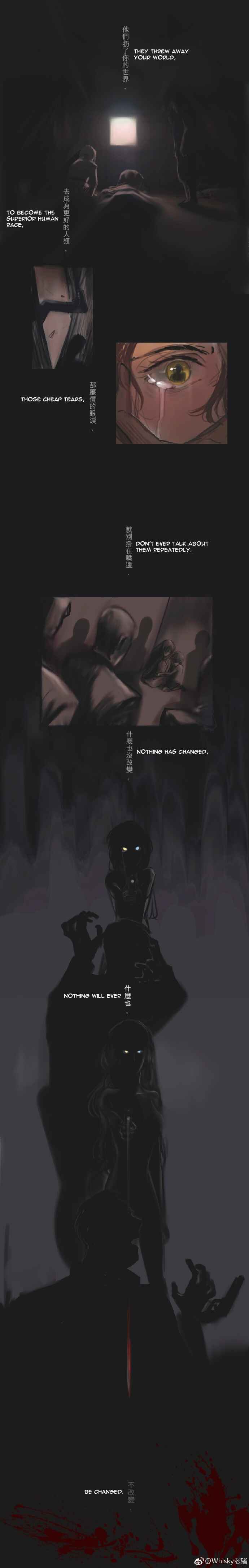 Long Night Come Chapter 2 - Page 3
