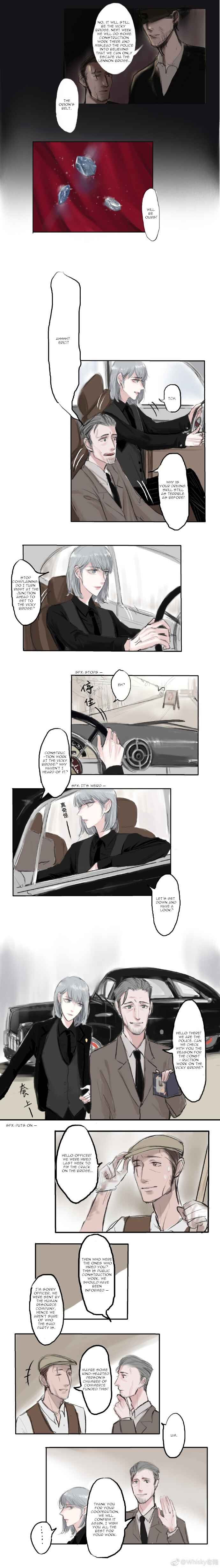 Long Night Come Chapter 2 - Page 5