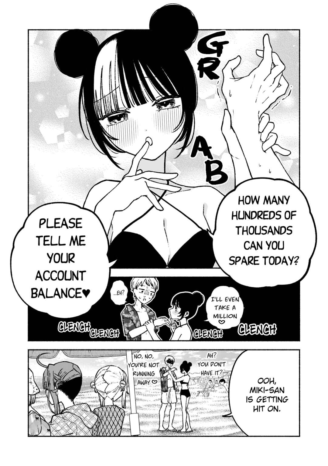 Con Cafe Jou wa Koi wo Kiru Chapter 11 - Page 14