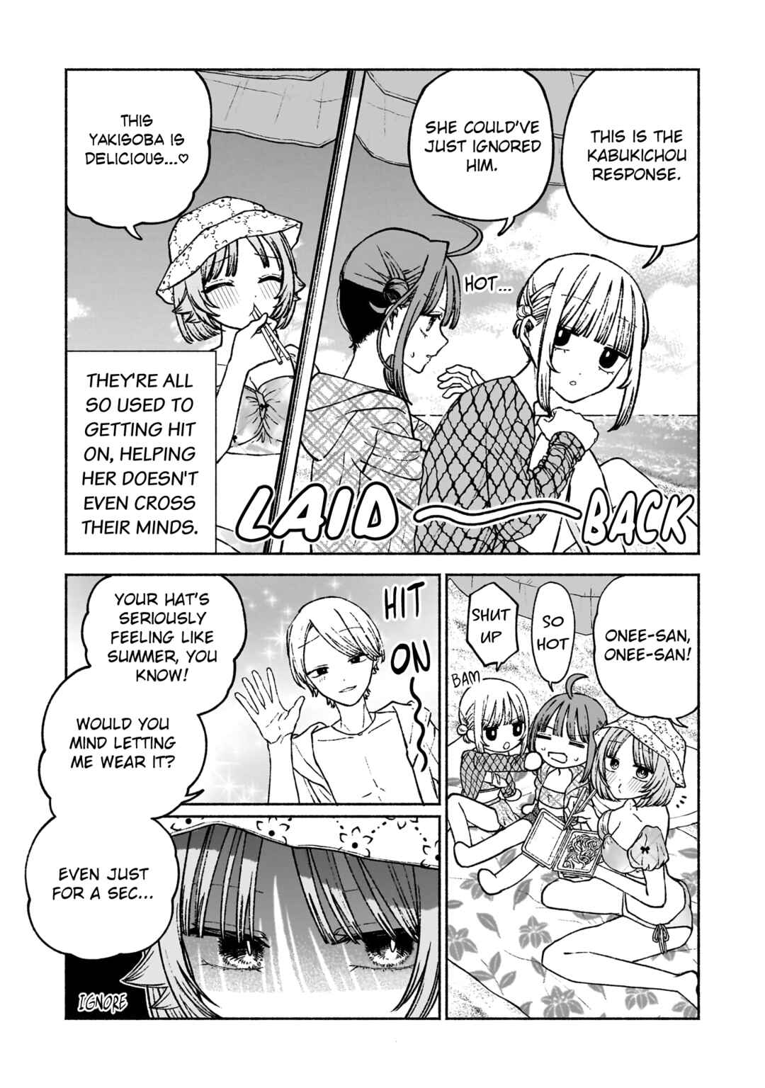 Con Cafe Jou wa Koi wo Kiru Chapter 11 - Page 15