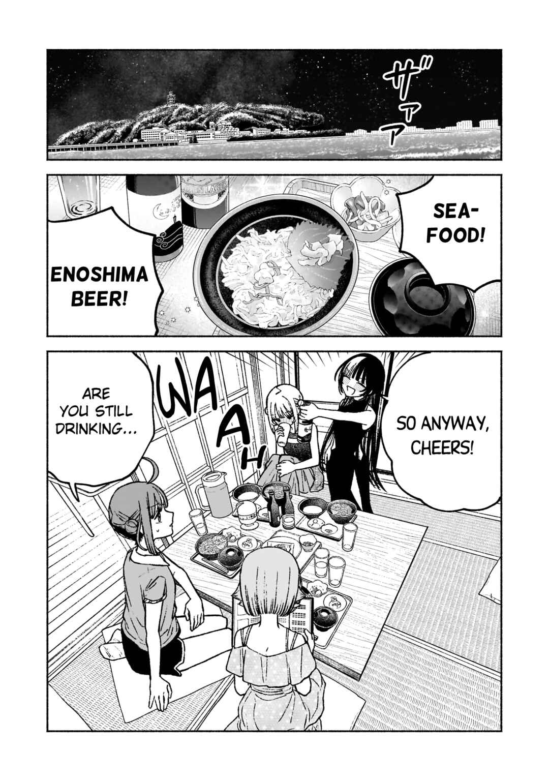 Con Cafe Jou wa Koi wo Kiru Chapter 11 - Page 17