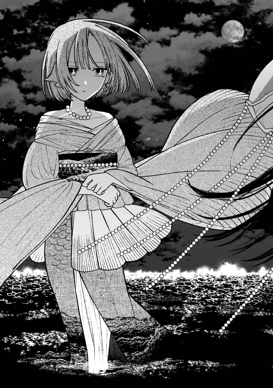 Con Cafe Jou wa Koi wo Kiru Chapter 11 - Page 21
