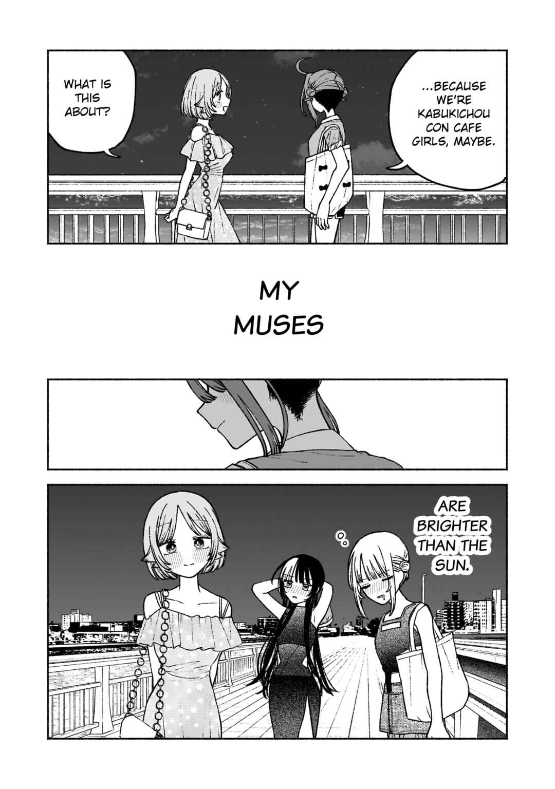 Con Cafe Jou wa Koi wo Kiru Chapter 11 - Page 23