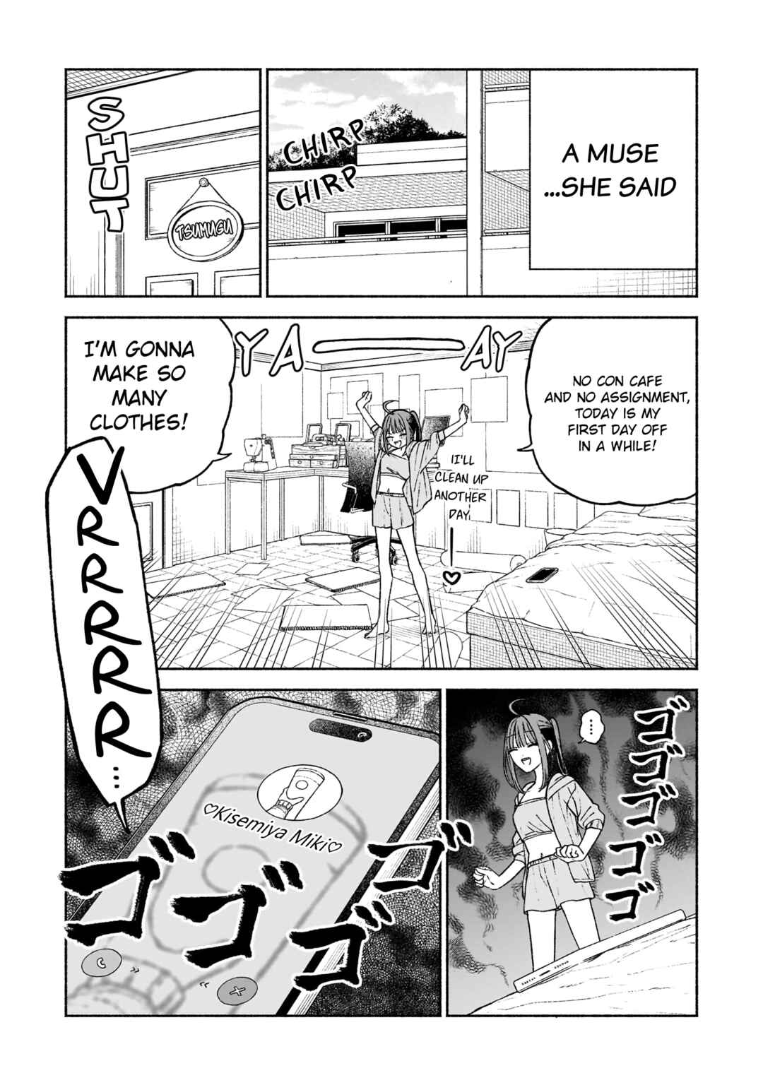 Con Cafe Jou wa Koi wo Kiru Chapter 11 - Page 3