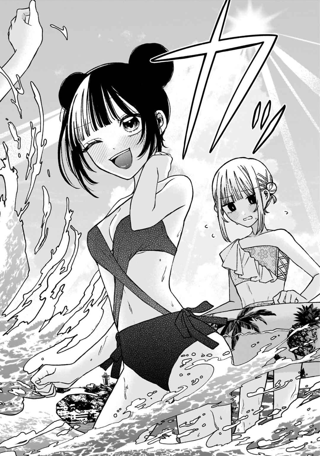 Con Cafe Jou wa Koi wo Kiru Chapter 11 - Page 4