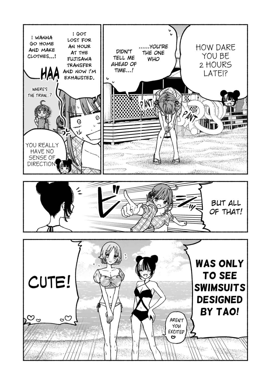 Con Cafe Jou wa Koi wo Kiru Chapter 11 - Page 6