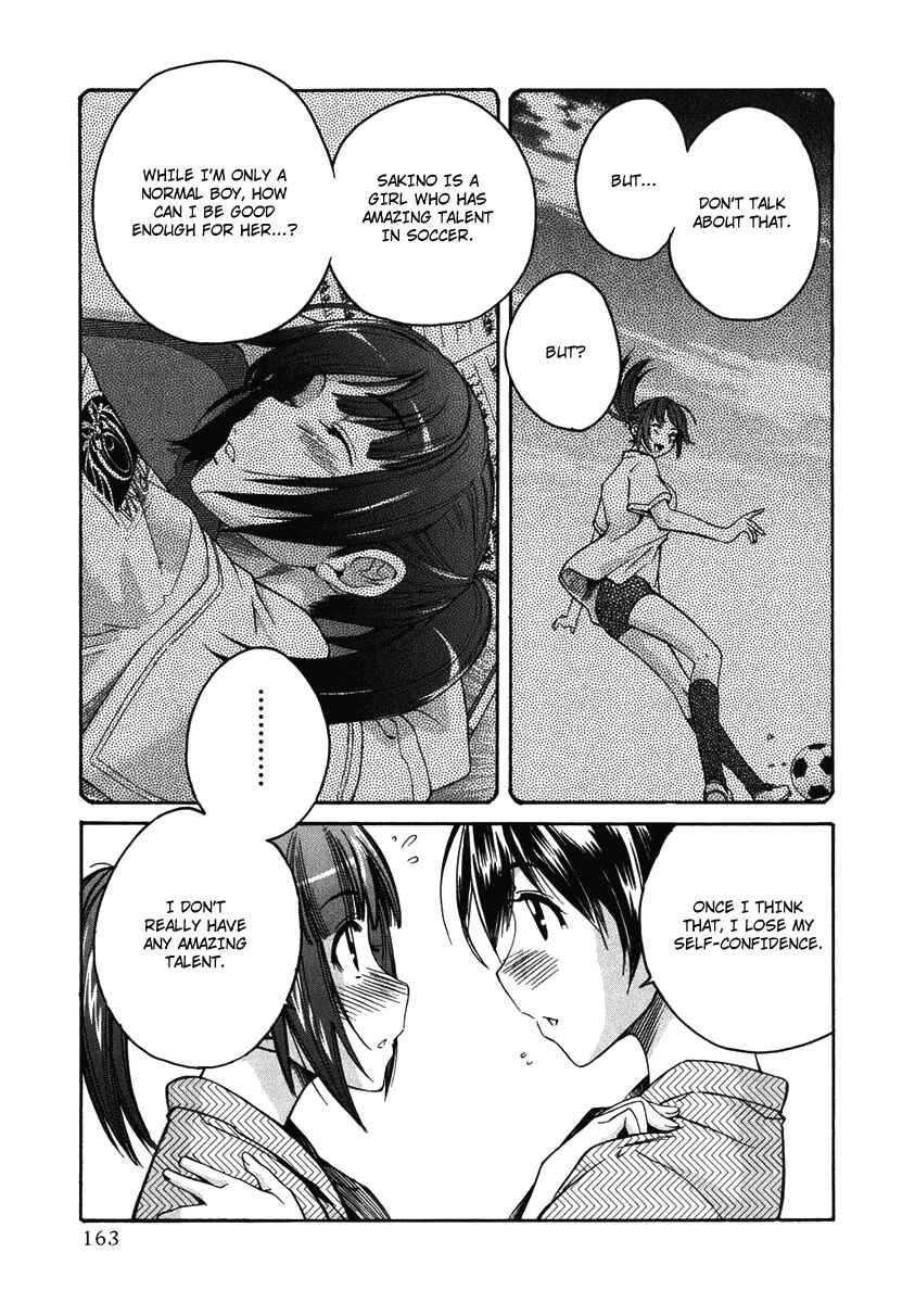 KimiKiss: Various Heroines Chapter 16 - Page 16
