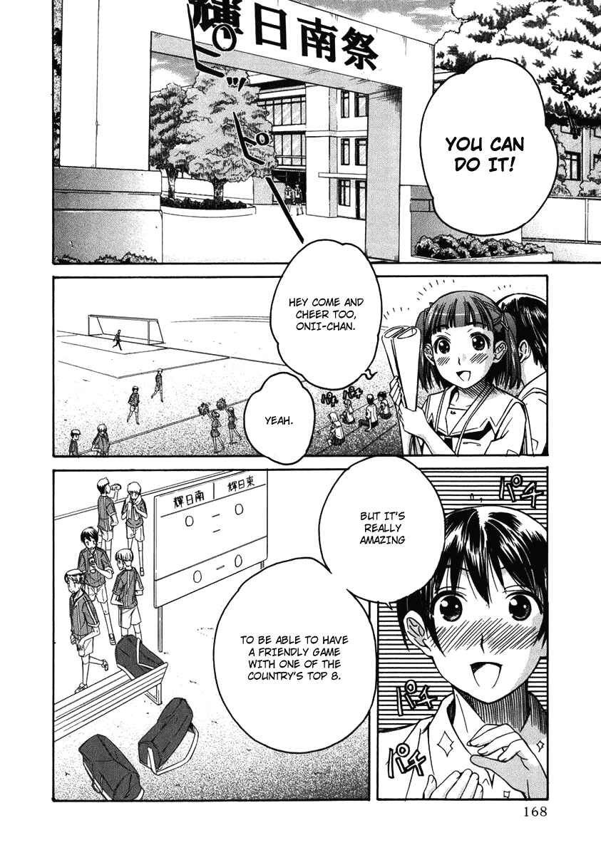 KimiKiss: Various Heroines Chapter 16 - Page 21