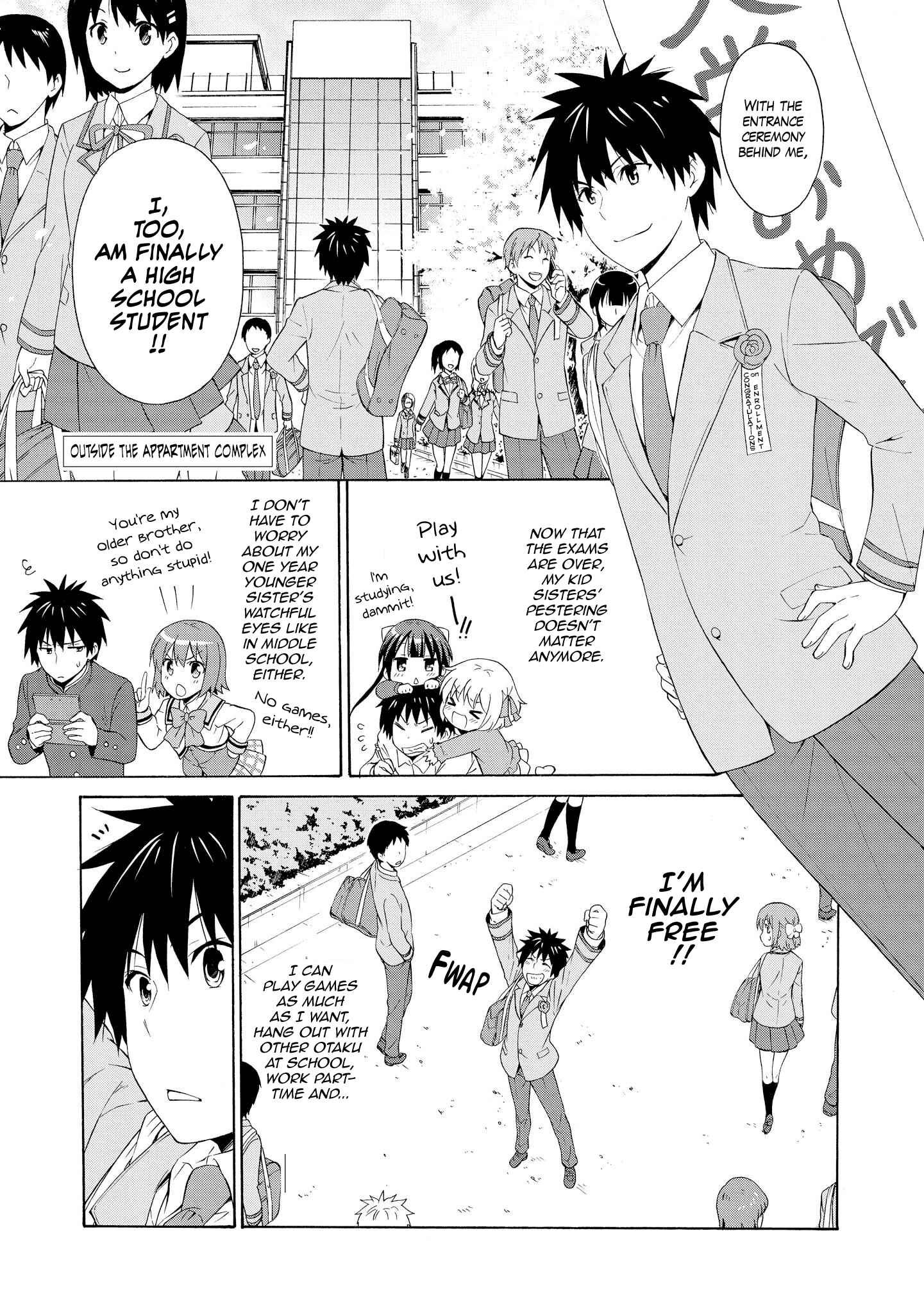 Danchigai Chapter 13.5 - Page 1